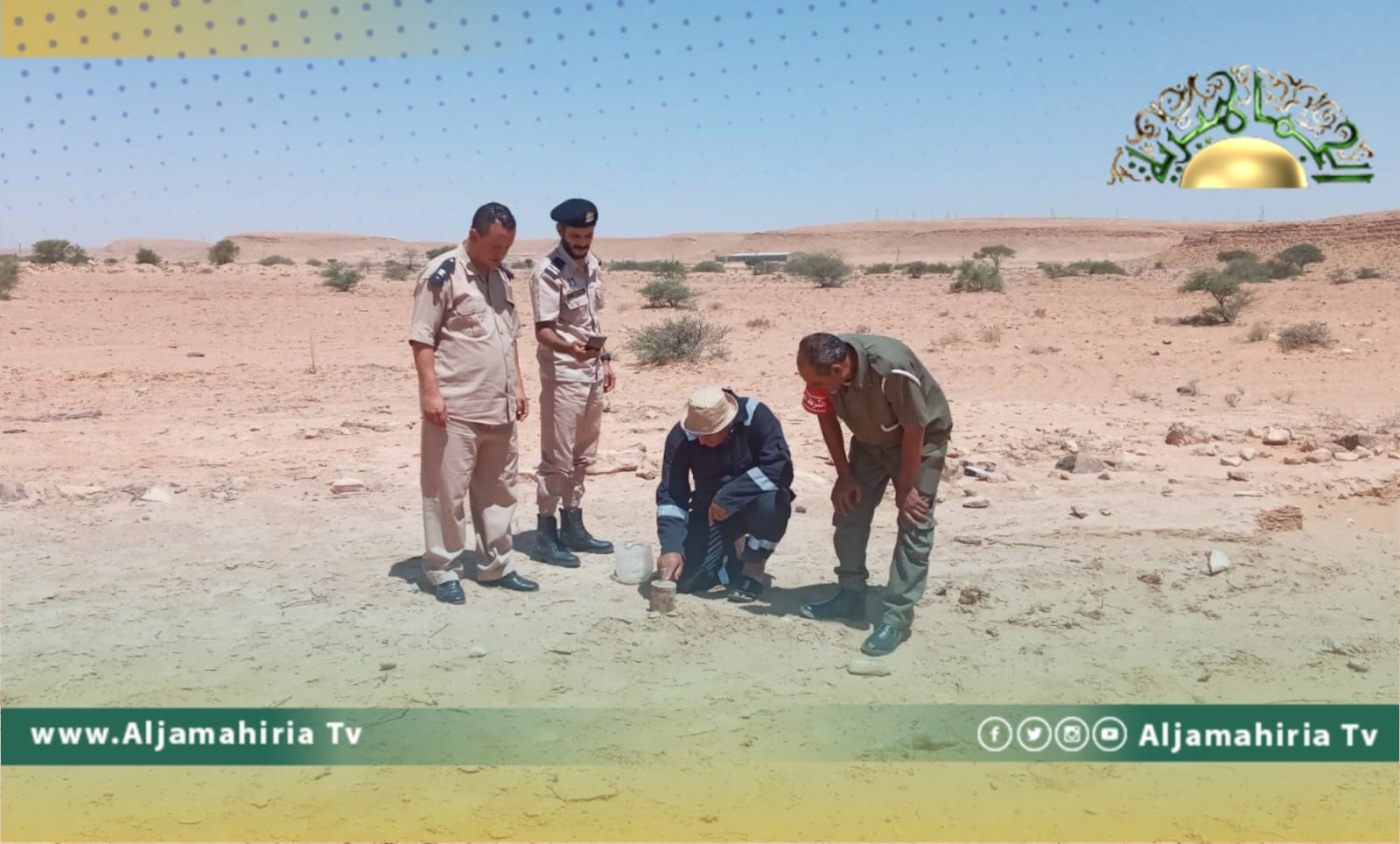 انتشال لغم