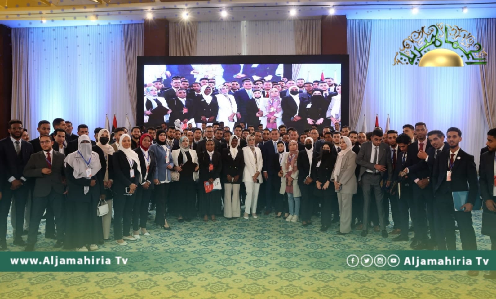 برلمان الشباب
