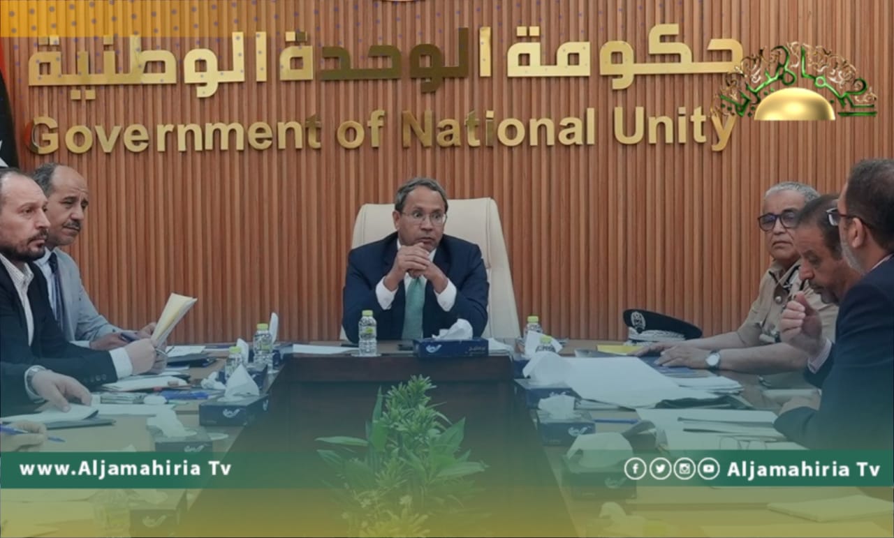 اجتماع حكومة الوحدة المؤقتة