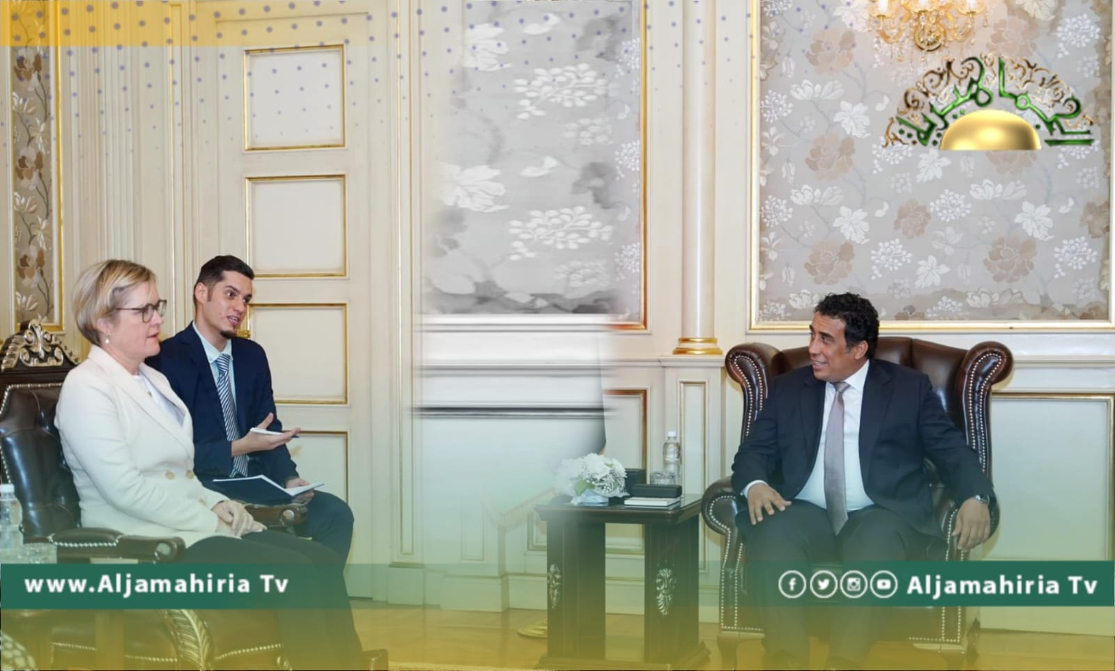 المنفي وهورندال