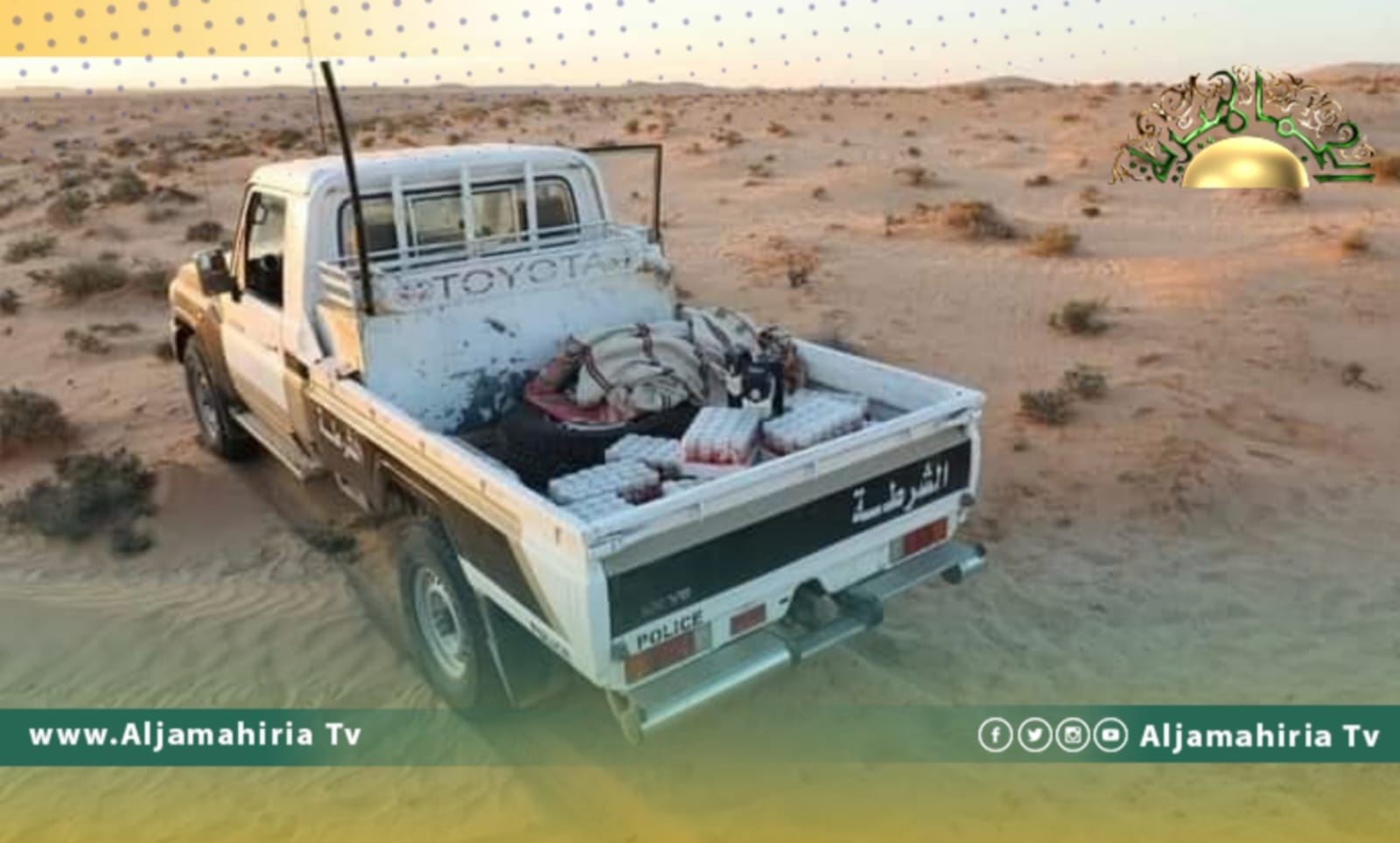 العثور على 20 صندوق مشروبات كحولية معدة للتهريب على الحدود الليبية التونسية