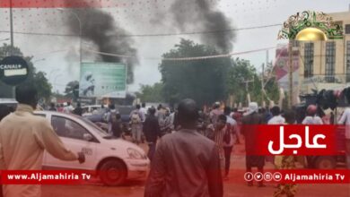 نيامي