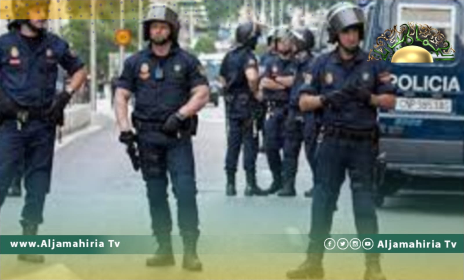 الشرطة الأسبانية