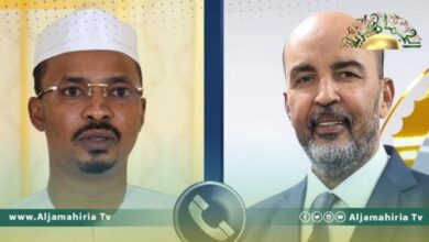 الكوني وديبي