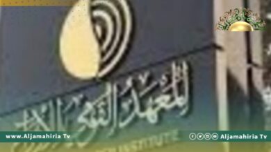 المعهد القومي للأورام