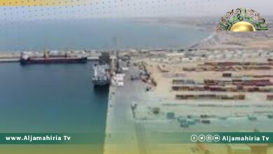 ميناء الخمس