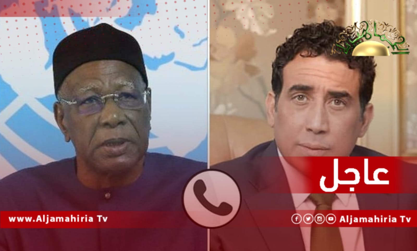 المنفي وباتيلي