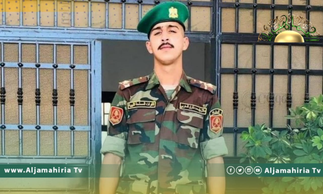 الملازم محمد طارق المغربي