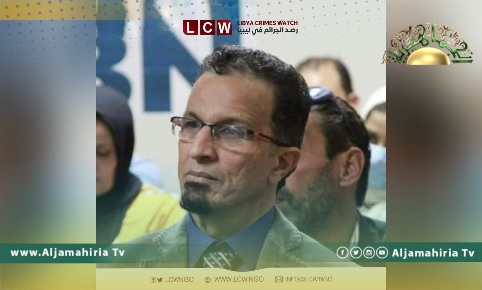 المبروك محمد الحوتي