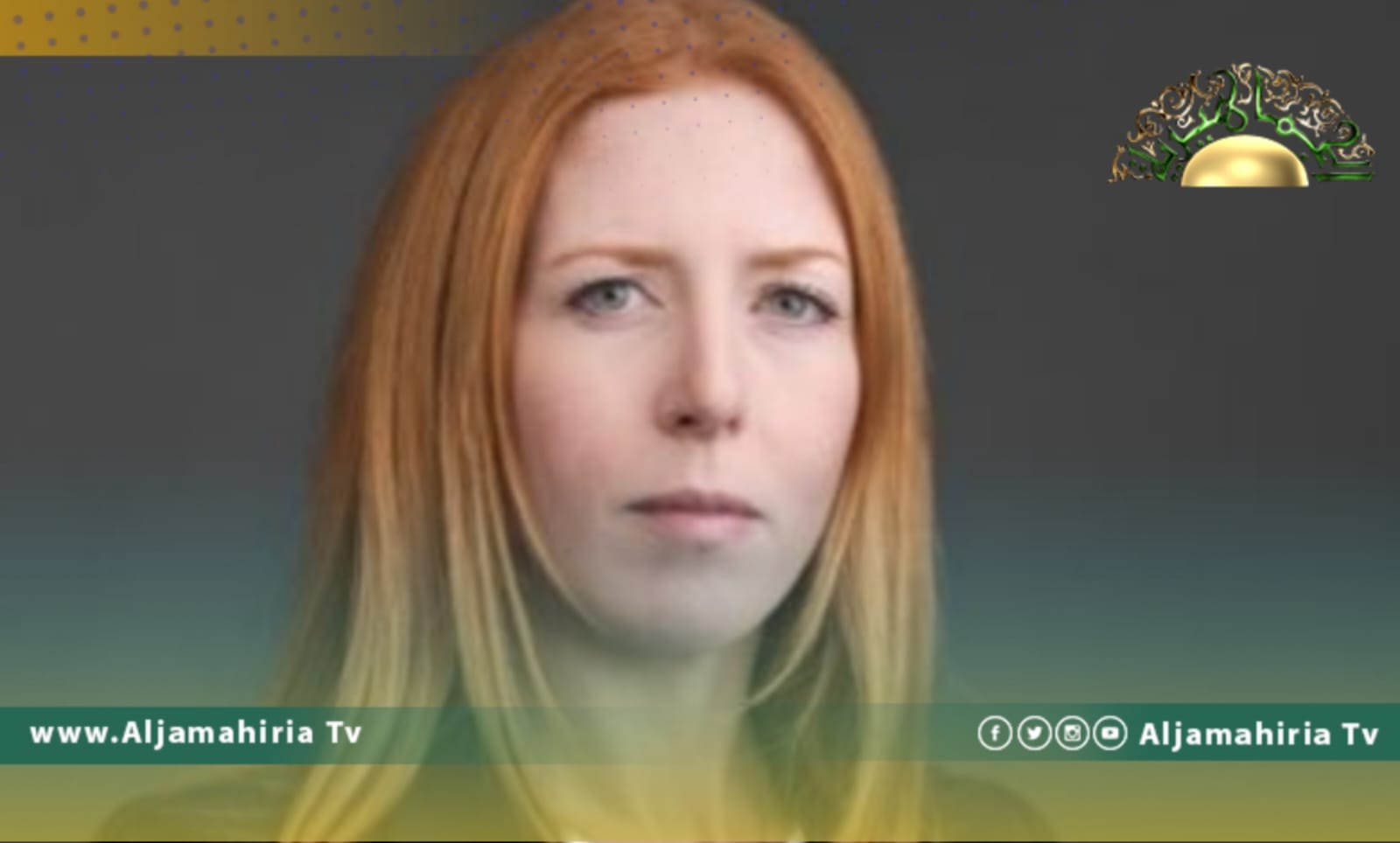 المتحدثة الإقليمية باسم الحكومة البريطانية روزي دياز