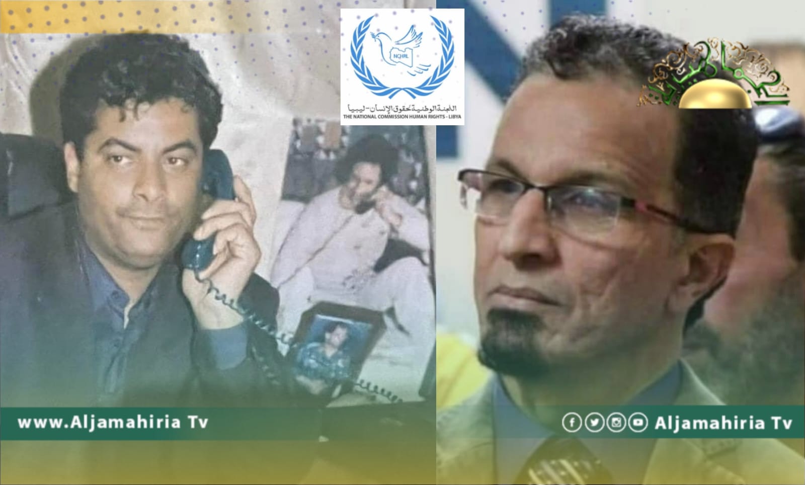 أبو زيد الجبو والمبروك الحوتي