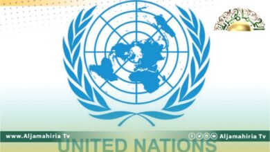 الأمم المتحدة