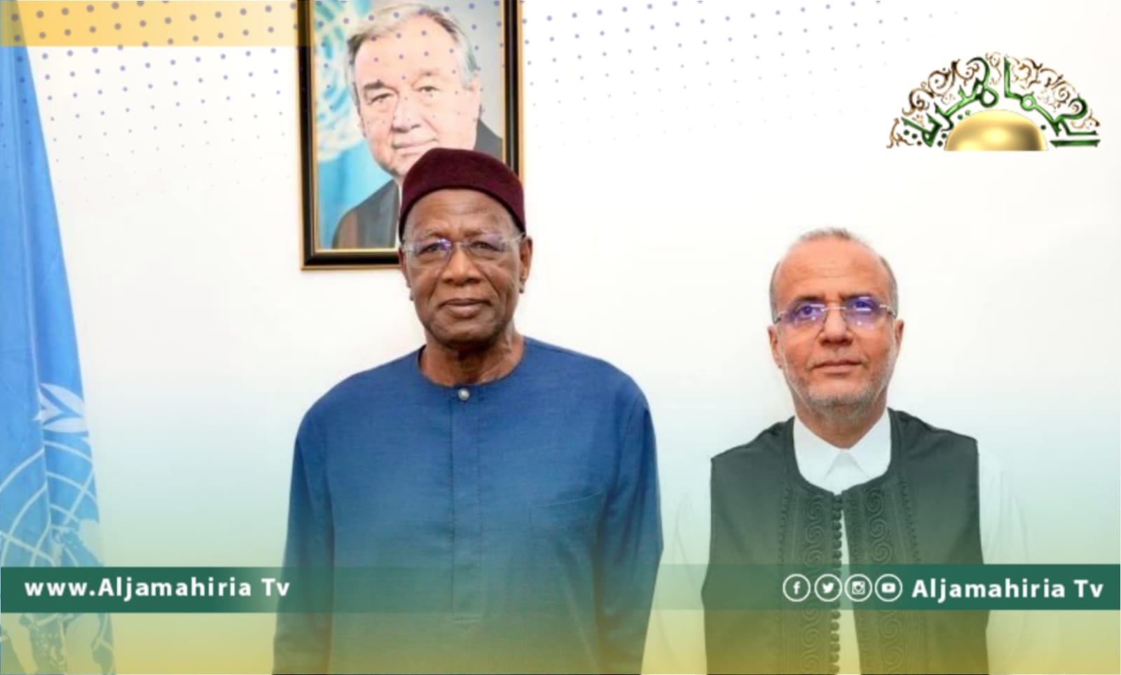 اللافي وباتيلي