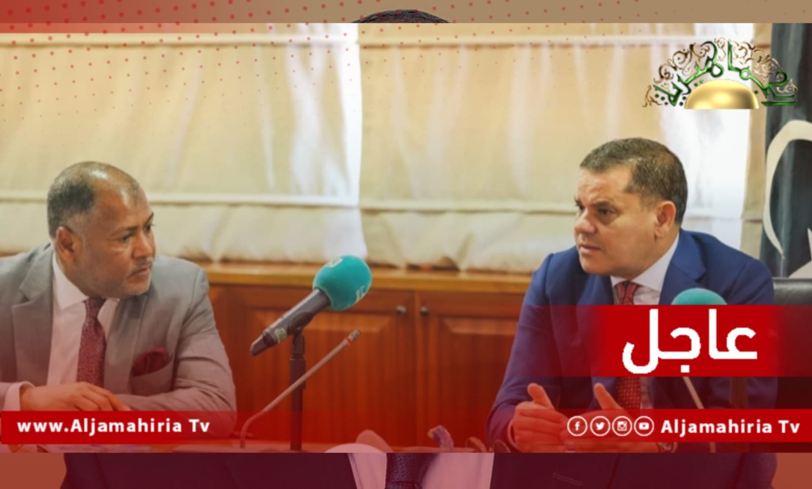 الدبيبة ووزير المالية