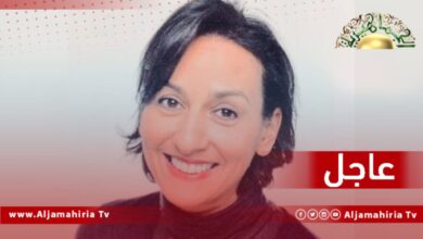 أمل الجراري