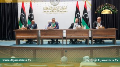 المجلس الأعلى للدولة