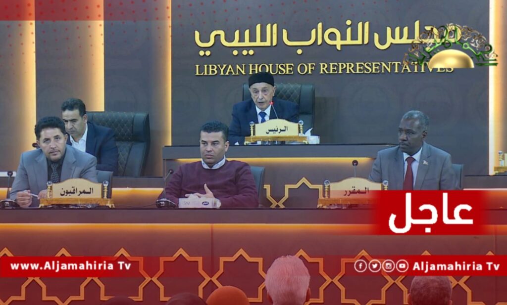 عاجل| نواب الغرب يتحركون لانتزاع صلاحيات عقيلة صالح وإصلاح المجلس