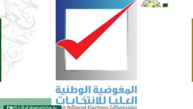 مفوضية الانتخابات