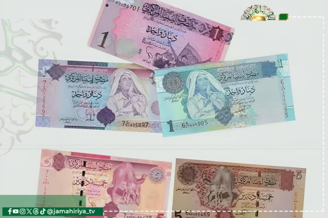 رسميا: الدولار يرتفع مقابل الدينار وتراجع لـ اليورو والباوند