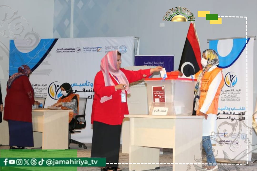 العرب اللندنية: تعديل مدونة السلوك الانتخابي في ليبيا لمناهضة العنف السياسي ضد المرأة