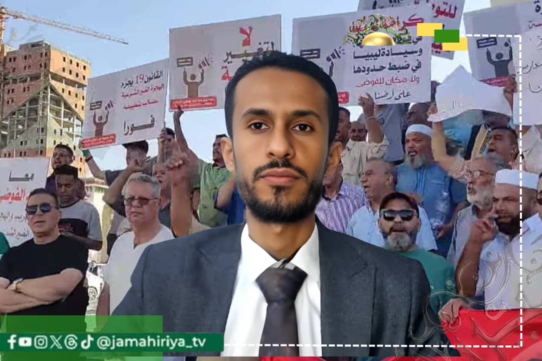 العبدلي: التوطين خطر داهم يهدد أمن ليبيا واستقرارها