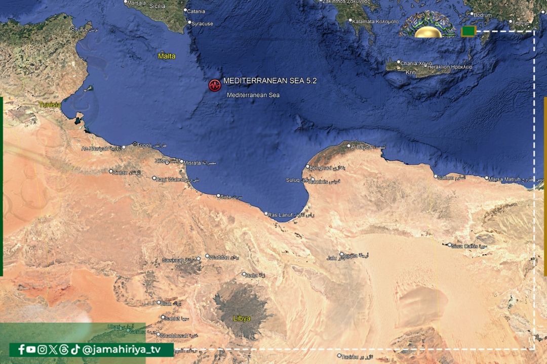 عاجل| هزة أرضية بقوة 5.2 درجة تضرب البحر المتوسط قرب العاصمة طرابلس.