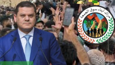 عضو حراك سوق الجمعة ينفي شائعات حله ودعم حكومة الدبيبة