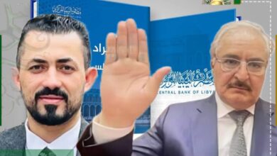 القبي: الإنفاق الموازي لعائلة حفتر تجاوز 45 مليار دينار خلال 8 أشهر