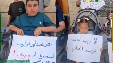وقفة احتجاجية لمرضى ضمور العضلات اليوم: "لن تُدفن أحلامنا قبل أجسادنا"