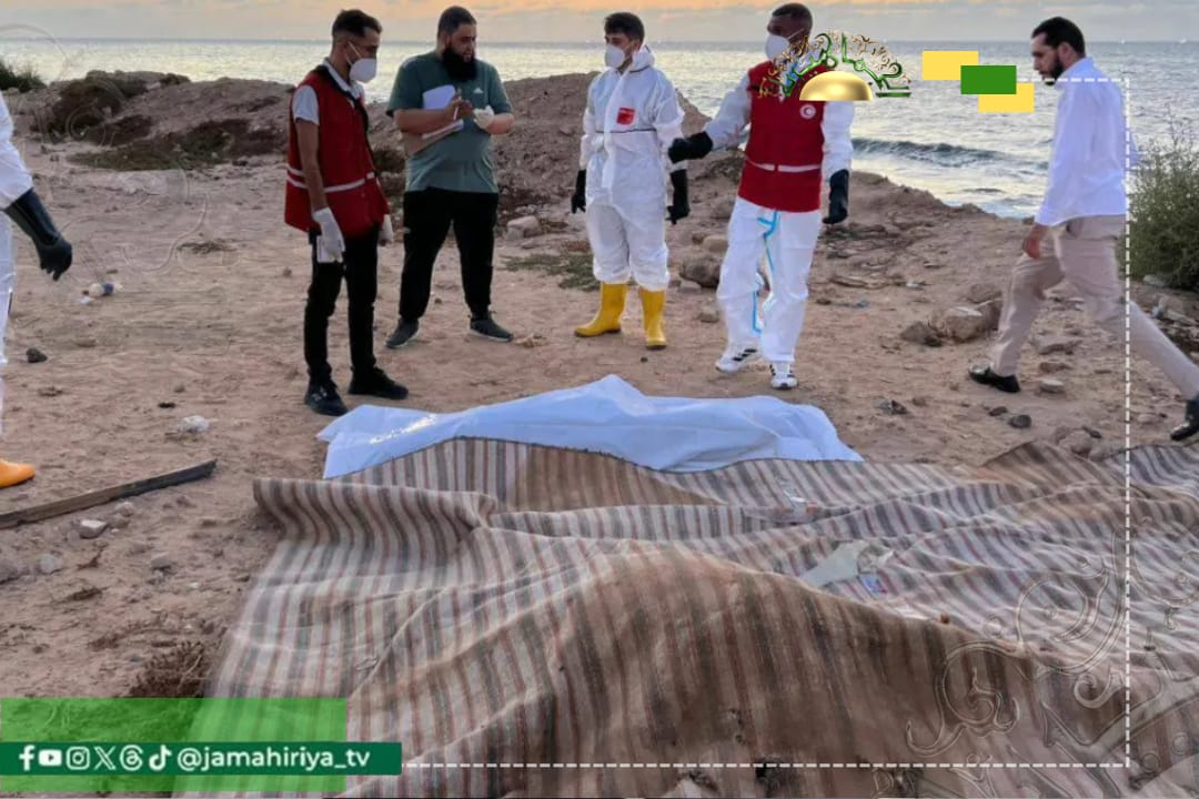 الشرق الليبي