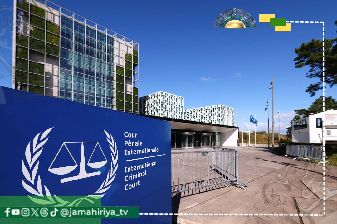 المحكمة الجنائية الدولية