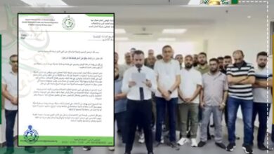 موظفو المدار الجديد يرفضون قرار القابضة للاتصالات ويحذرون من السيطرة على القطاع