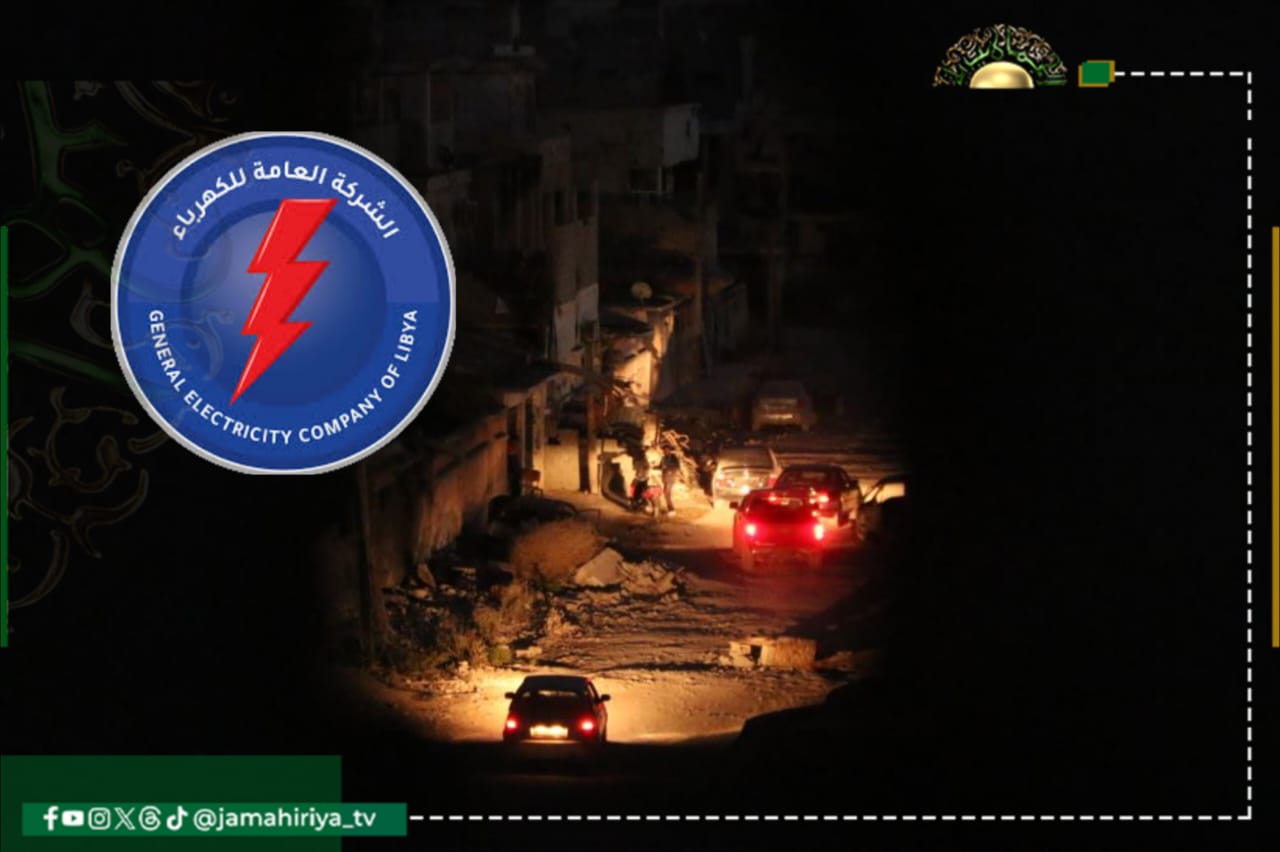 انقطاع التيار الكهربائي عن طبرق لأكثر من 7 ساعات