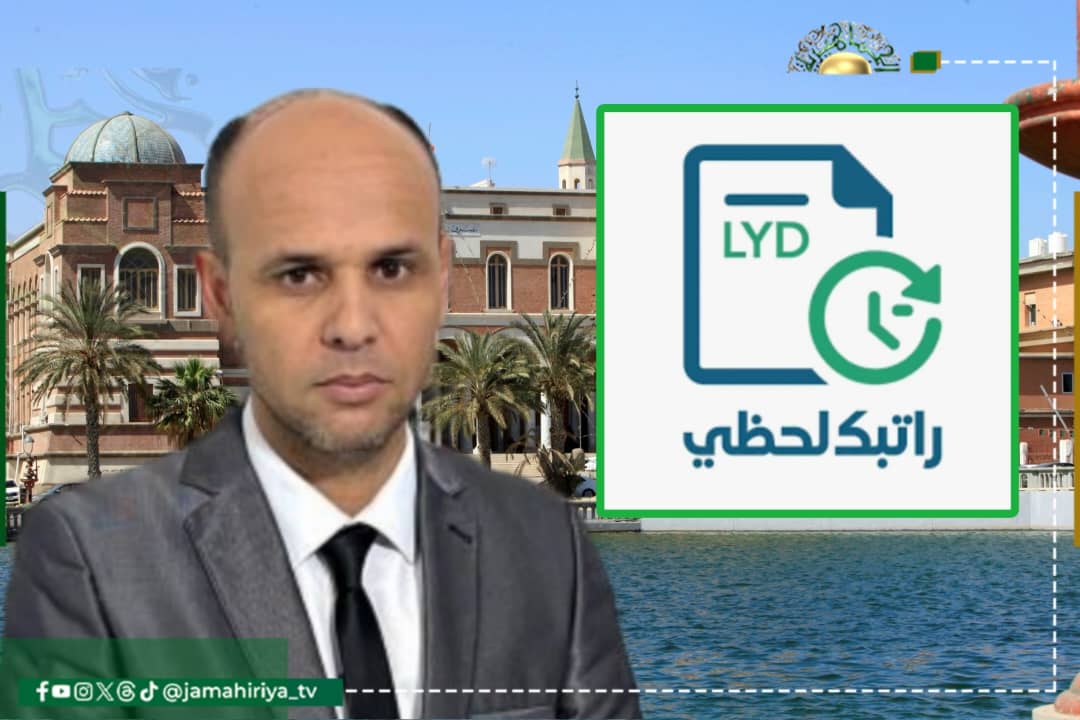 الفضيل: مطابقة 41 % فقط من موظفي الدولة بمنظومة "راتبك لحظي" ومقاومة في الغرب