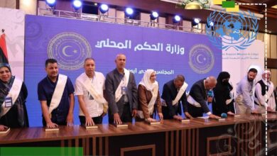 البعثة الأممية ترحب بأداء 35 مجلساً بلدياً جديداً اليمين القانونية بطرابلس