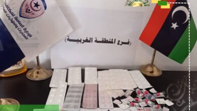 الزاوية: ضبط مروج مخدرات بحوزته أقراص هلوسة وحشيش