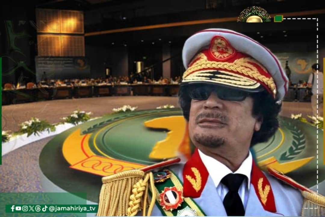 الشرق الأوسط ساخرة: حكومة التطبيع أحيت ذكرى الاتحاد الأفريقي دون الإشارة إلى القذافي