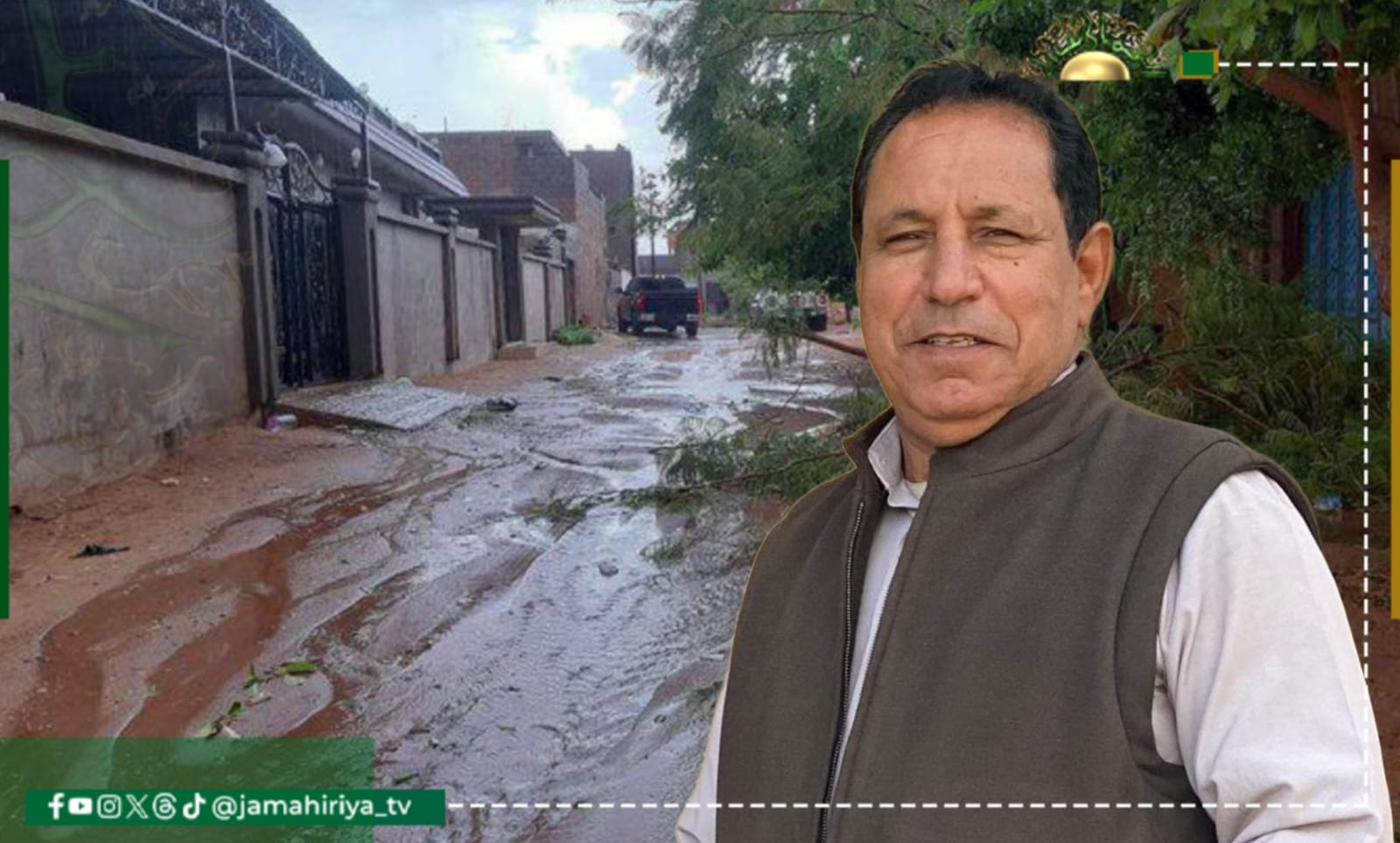 الكفرة: إلغاء الرحلات الجوية وانقطاع الكهرباء بسبب التقلبات الجوية