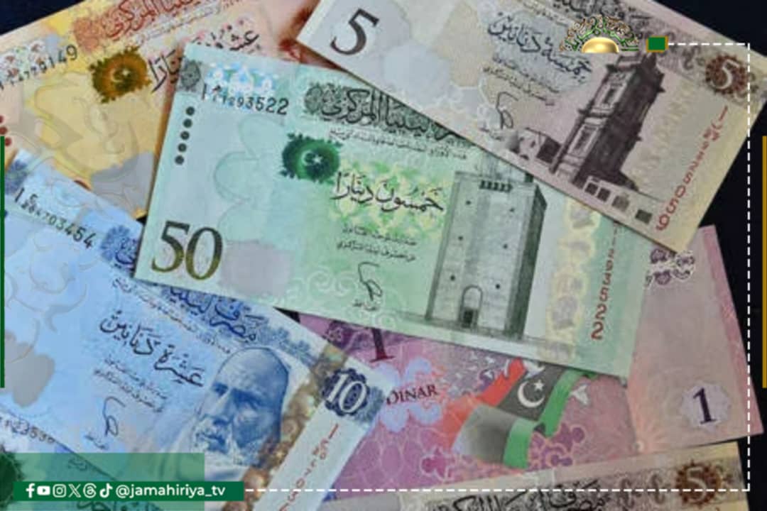 ارتفاع الدولار واليورو والباوند مقابل الدينار اليوم بالسوق الرسمية