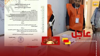 عاجل| المفوضية: اعتماد الدوائر الانتخابية لانتخابات المجالس البلدية – المجموعة الثالثة 2025 وتضم 28 بلدية.
