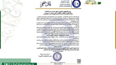 حكومة حماد تحذر من استهداف المؤسسات العامة والمرافق الحيوية بطرابلس