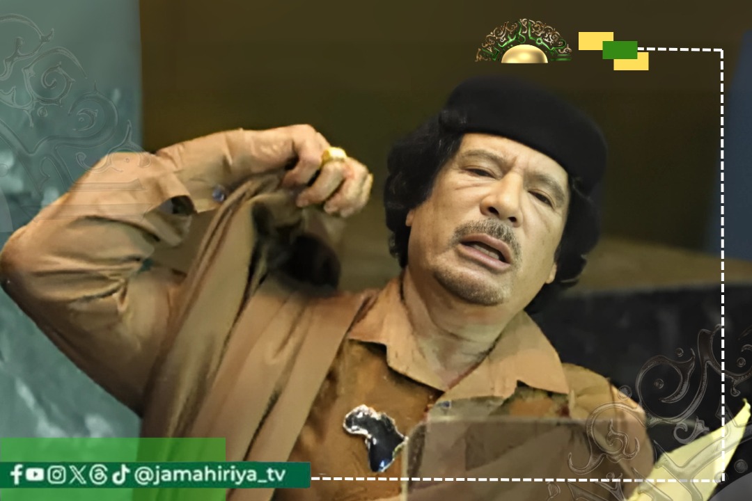 في ذكرى خطاب القائد معمر القذافي أمام الأمم المتحدة.. ليبيا تتذكر مواقف الحق والمساواة الدولية