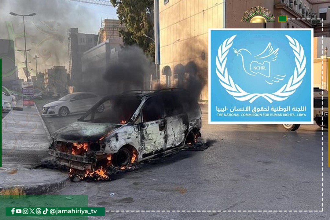 مؤسسة حقوقية تحيل تقرير للجنائية الدولية بشأن جرائم الحرب التي ارتكبت في طرابلس