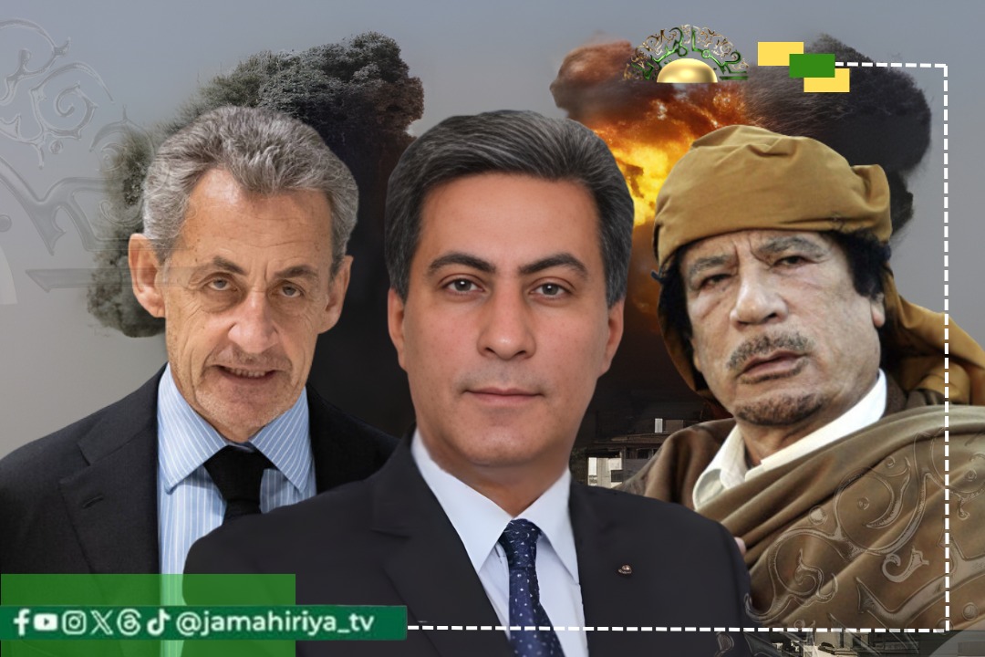 العبيدي: لعنة القذافي أوقعت ساركوزي بعد تدميره ليبيا ونشر الفوضى في 2011