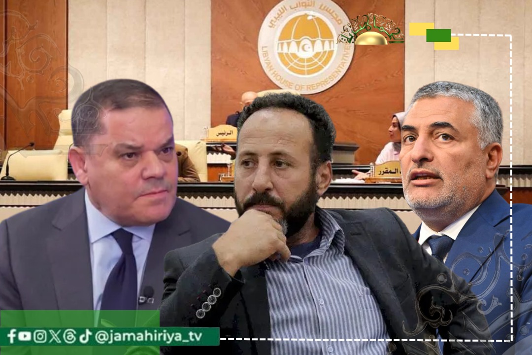 العرفي: تكالة أصبح غطاء سياسيا لحكومة التطبيع في مواجهة مجلس النواب