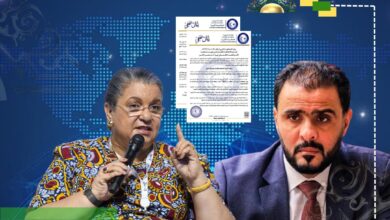 حكومة حماد تهاجم أداء بعثة الأمم المتحدة وتتهمها بالانحراف عن مهامها