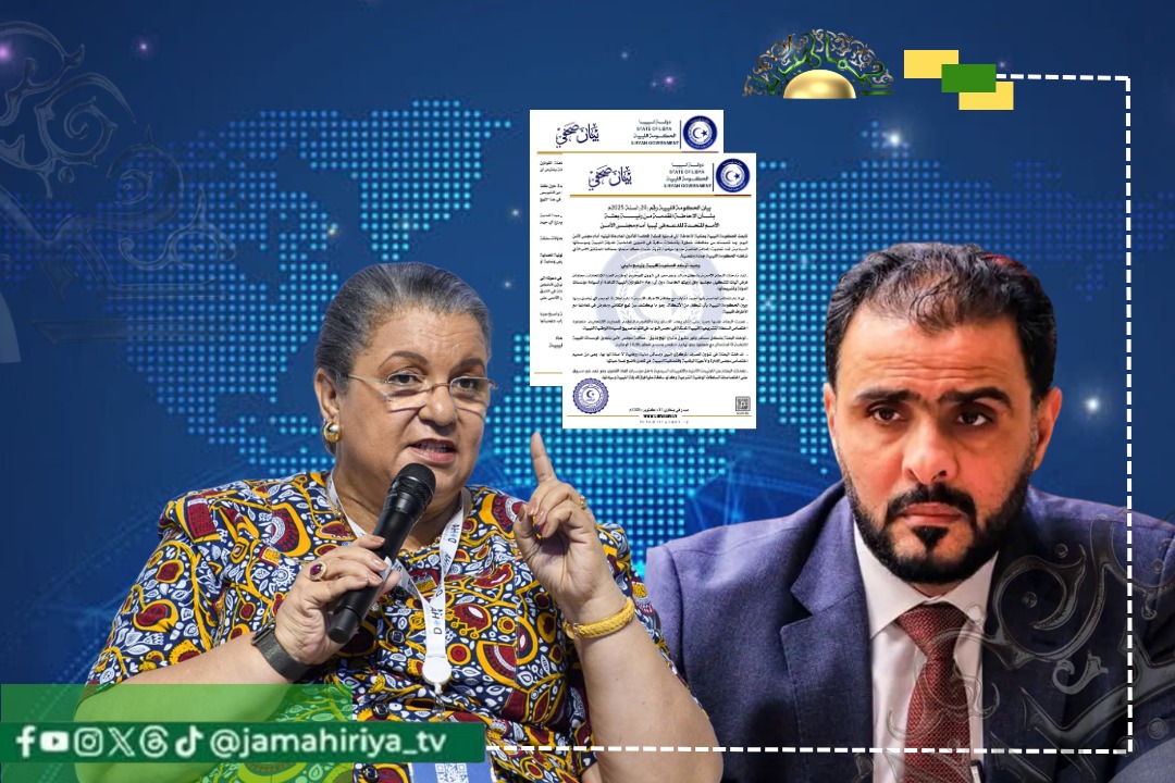 حكومة حماد تهاجم أداء بعثة الأمم المتحدة وتتهمها بالانحراف عن مهامها