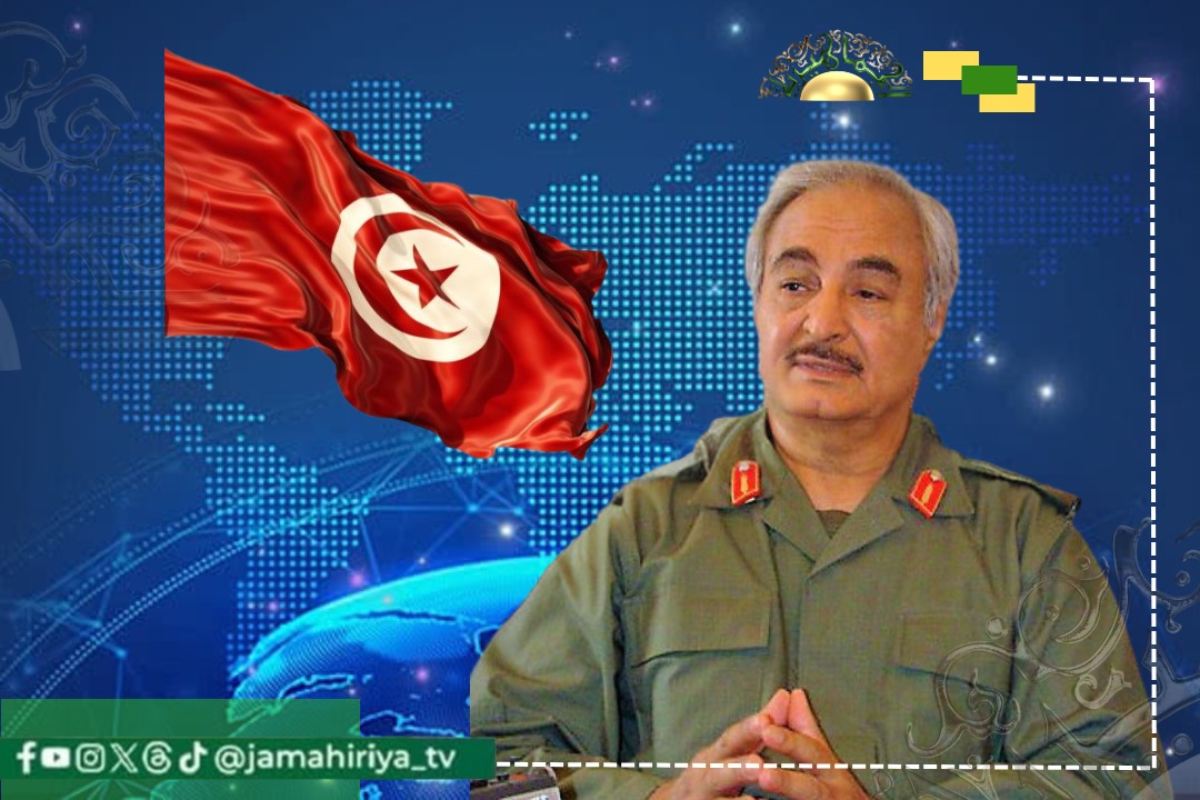 أفريكا أنتيلجنس: تونس تفتح قنوات اتصال مع الشرق وتعاون مع عائلة حفتر