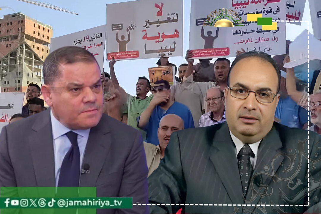 المرعاش: حكومة التطبيع عاجزة عن توفير الأمن وتجند المهاجرين كمرتزقة لحراستها