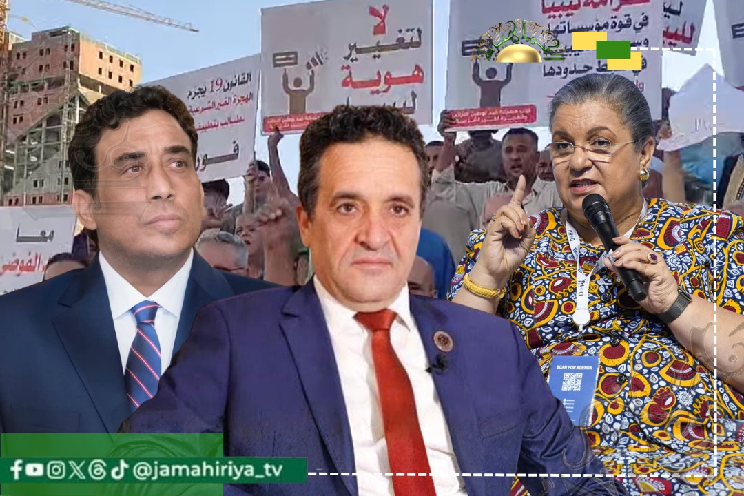 عاجل| مقتل الشاب محمد الفقي إثر تعرضه لإطلاق رصاص في مدينة الزاوية.